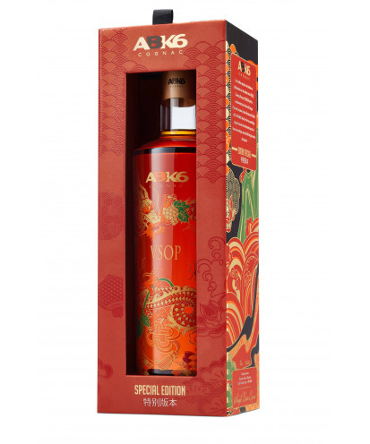 ABK6  Cognac VSOP Edition Limitée Dragon - Nouvel An Chinois 2024